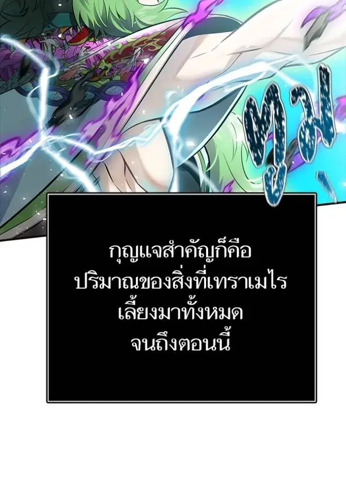 หน้า 263 จาก 391