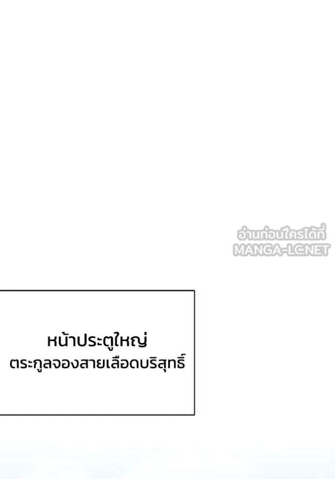 หน้า 10 จาก 138