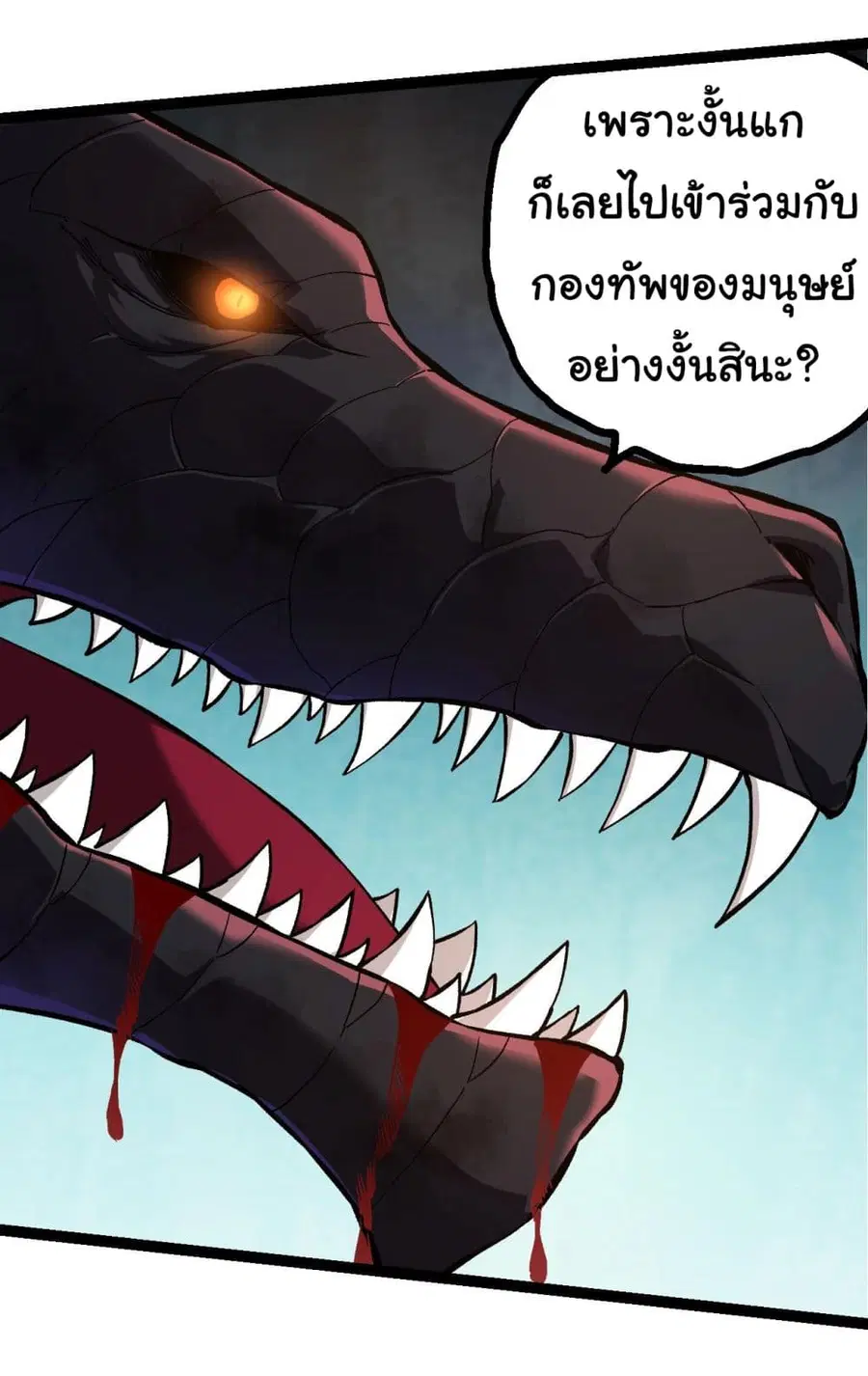 หน้า 18 จาก 46