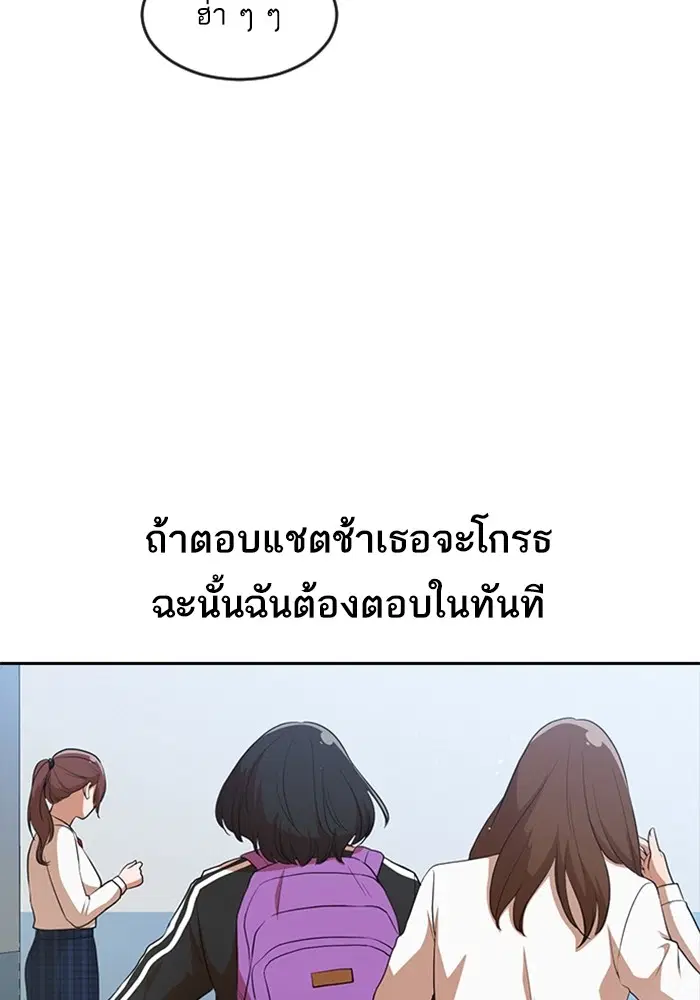 หน้า 66 จาก 120