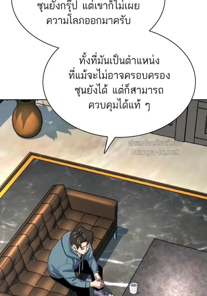 หน้า 10 จาก 161