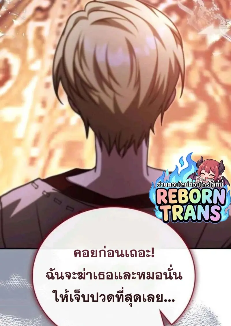 หน้า 25 จาก 158