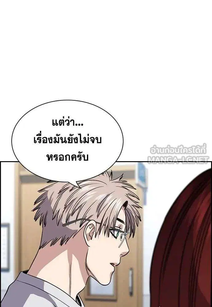 หน้า 55 จาก 129