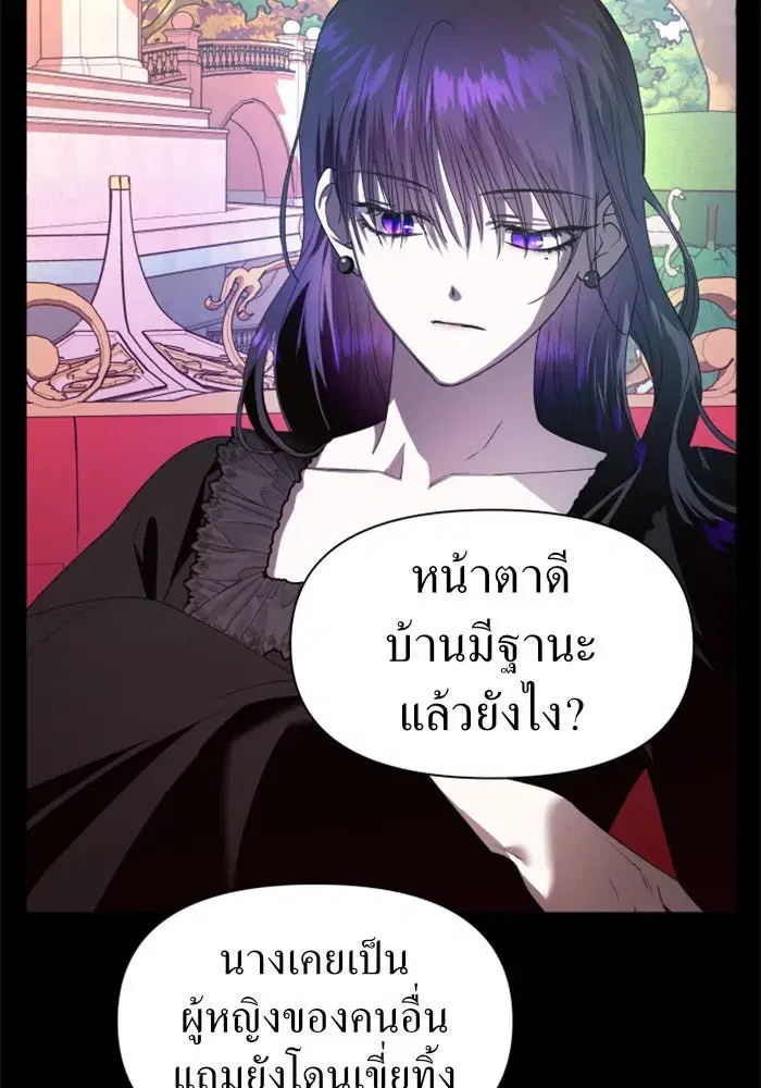หน้า 101 จาก 179