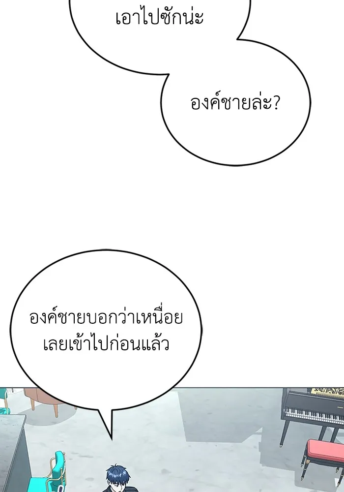 หน้า 16 จาก 126