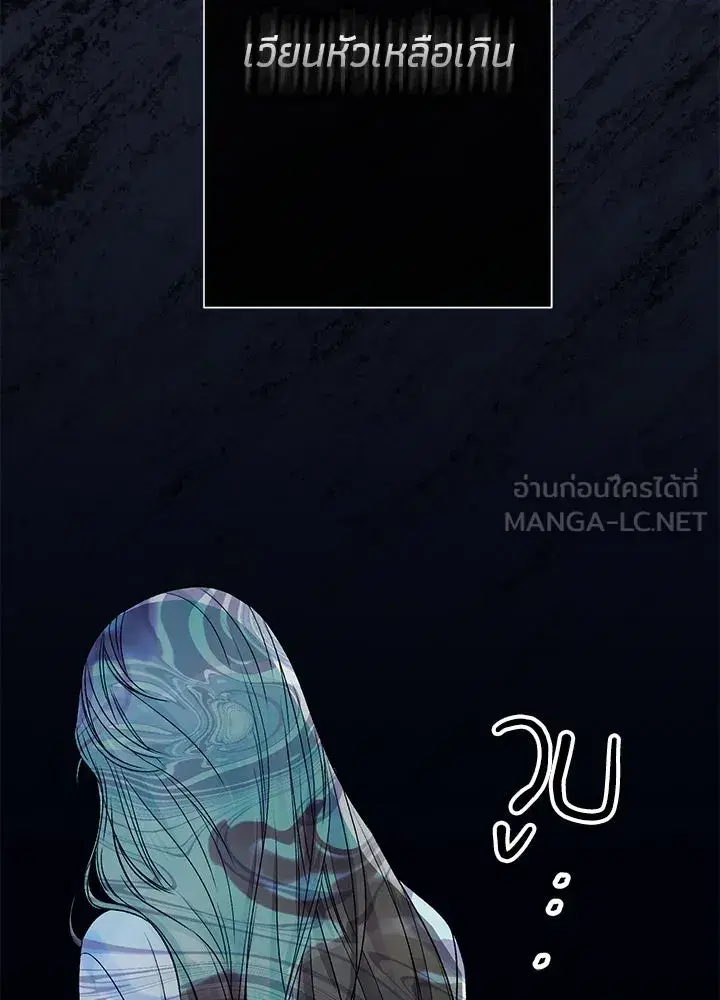 หน้า 60 จาก 228