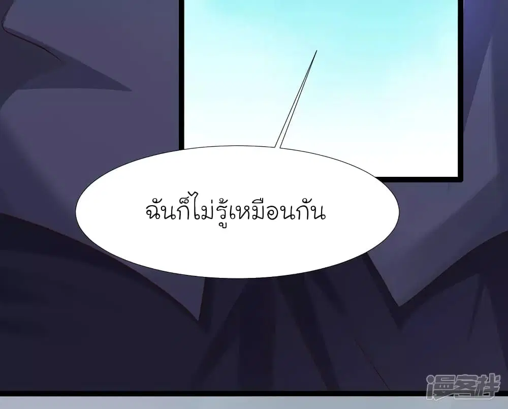 หน้า 15 จาก 43