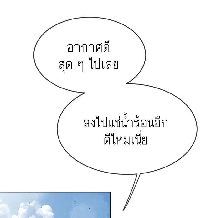 หน้า 30 จาก 107