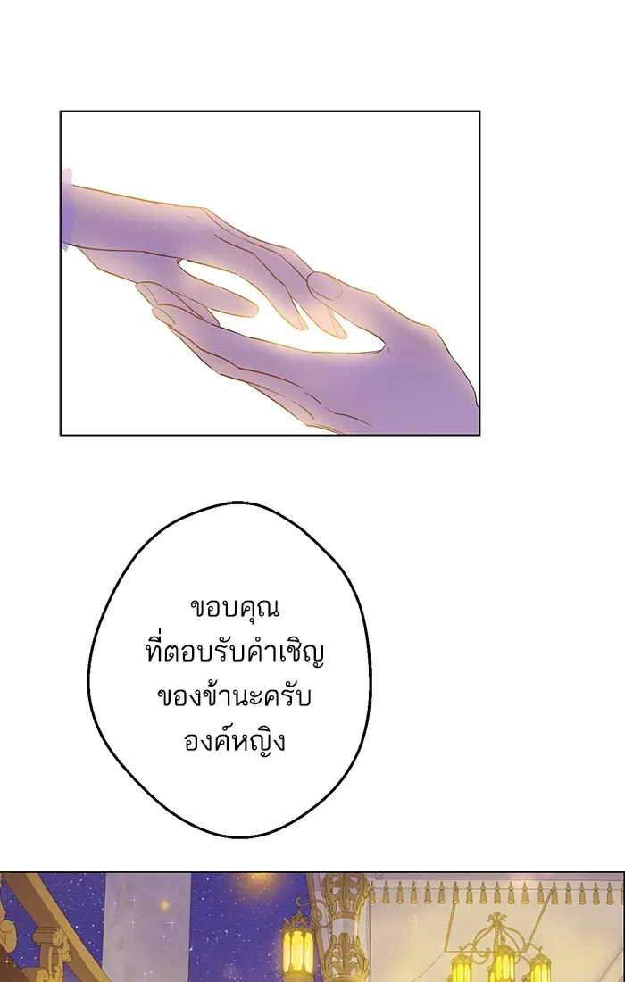 หน้า 9 จาก 79