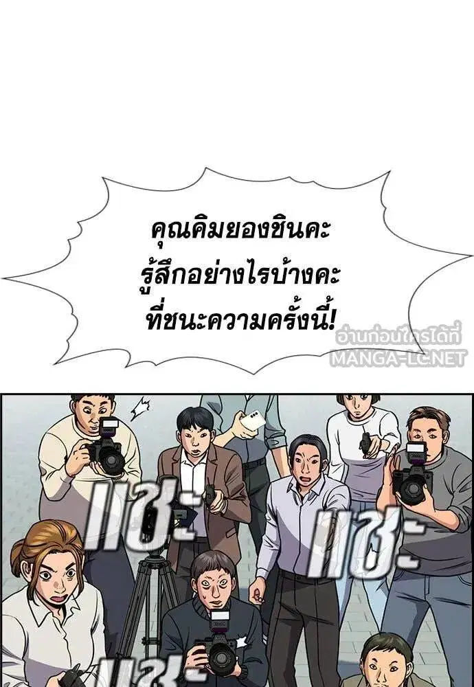 หน้า 28 จาก 124