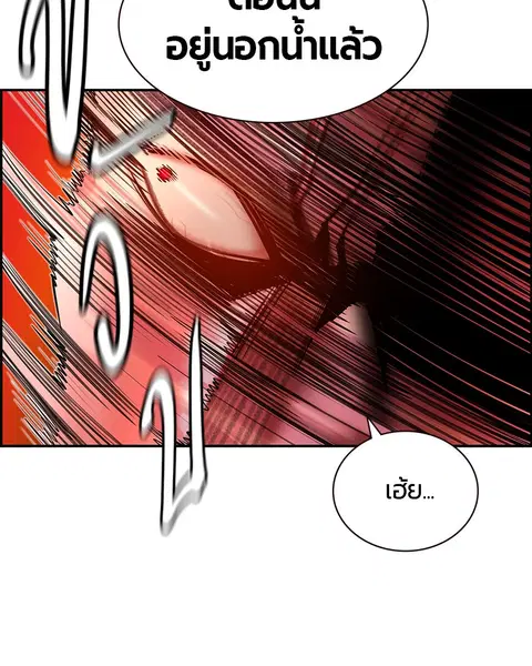 หน้า 100 จาก 178