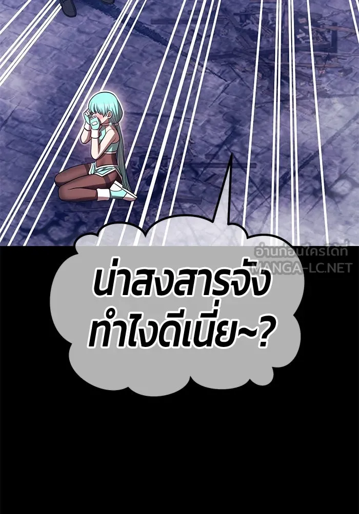 หน้า 258 จาก 562