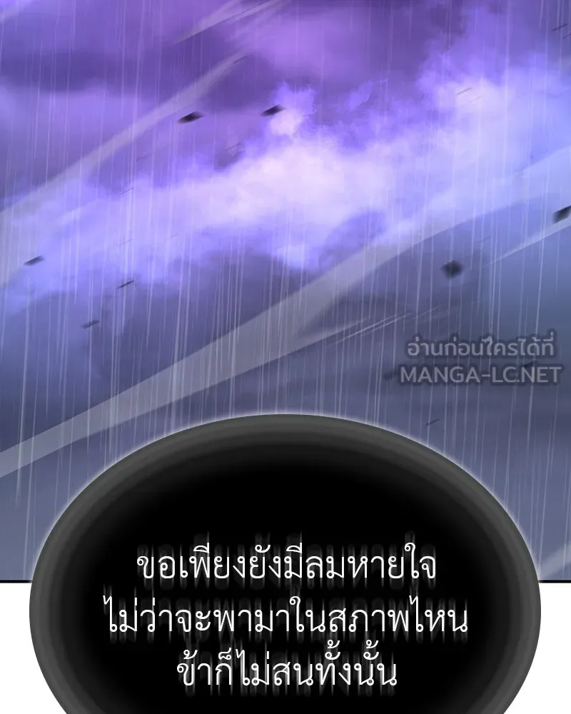 หน้า 48 จาก 273