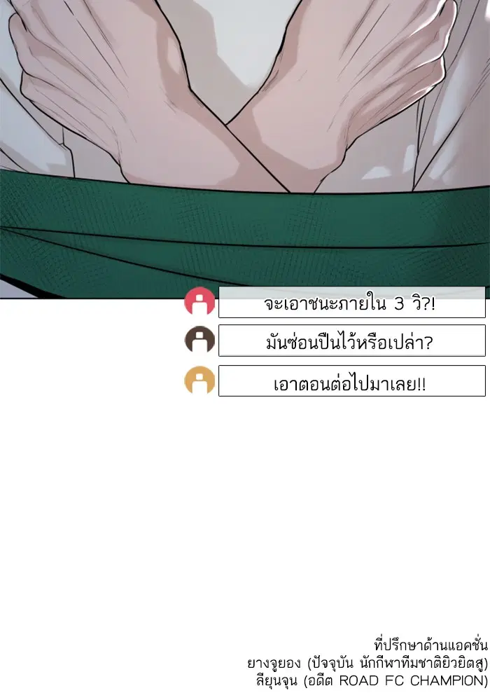 หน้า 148 จาก 148