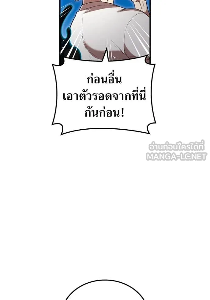 หน้า 41 จาก 160