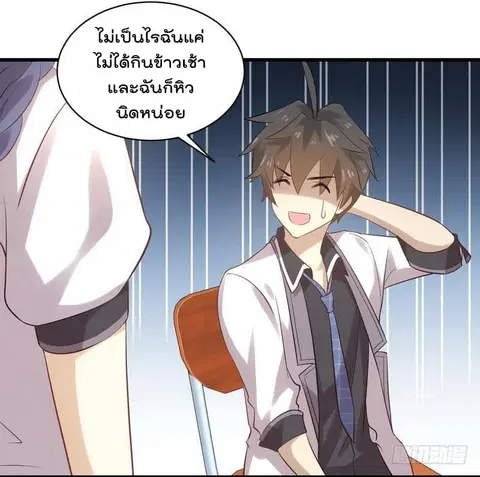 หน้า 11 จาก 43