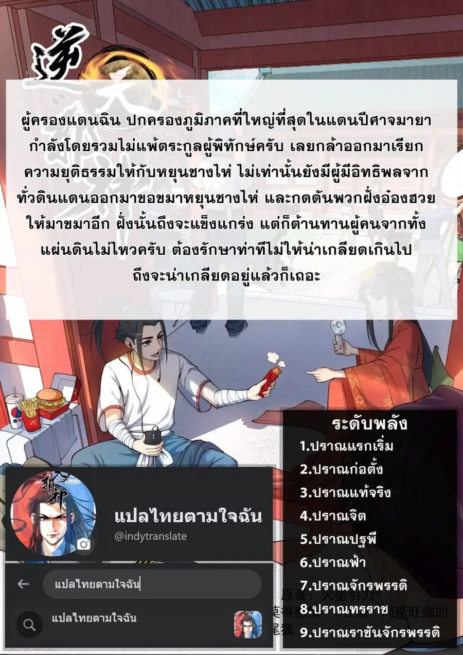 หน้า 45 จาก 45