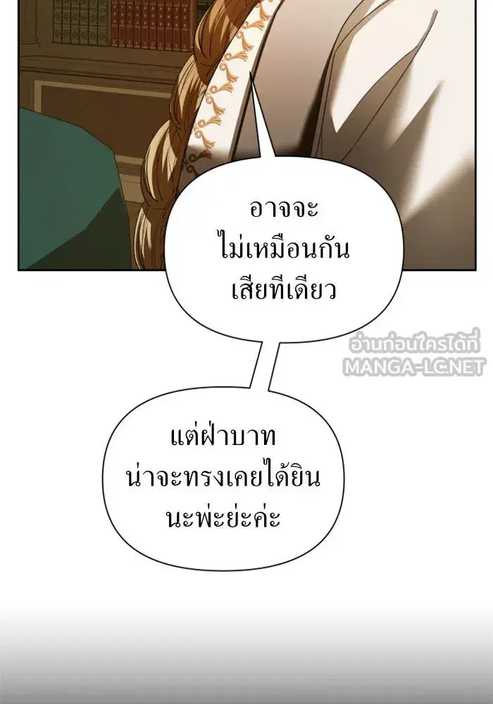 หน้า 126 จาก 162