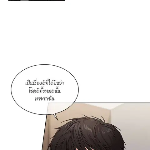 หน้า 66 จาก 138