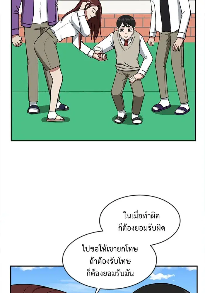 หน้า 122 จาก 153