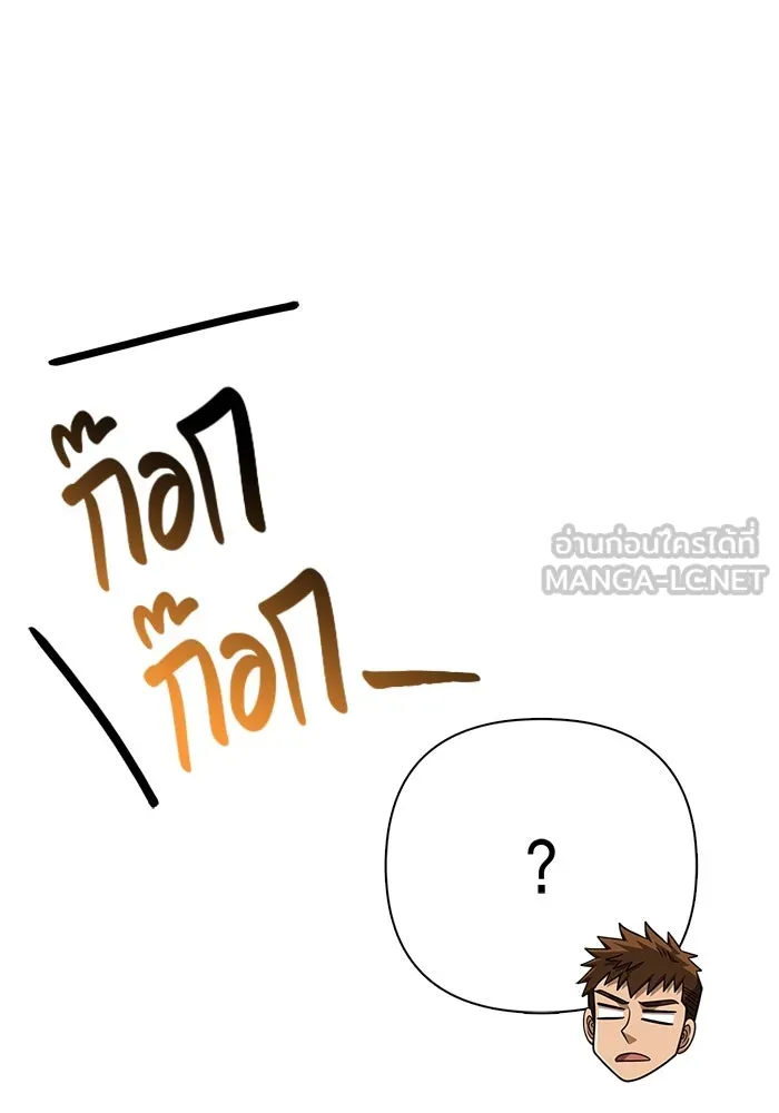 หน้า 114 จาก 186