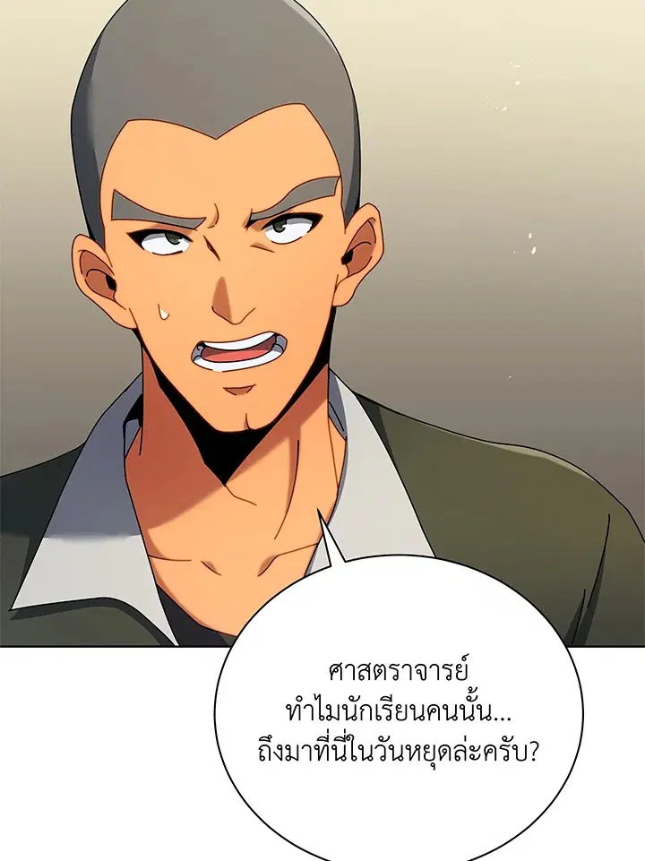 หน้า 19 จาก 125