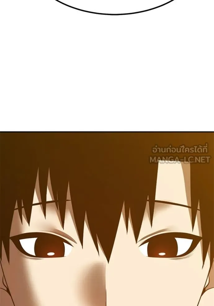 หน้า 404 จาก 429