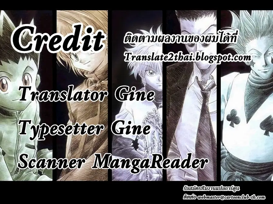 หน้า 21 จาก 21