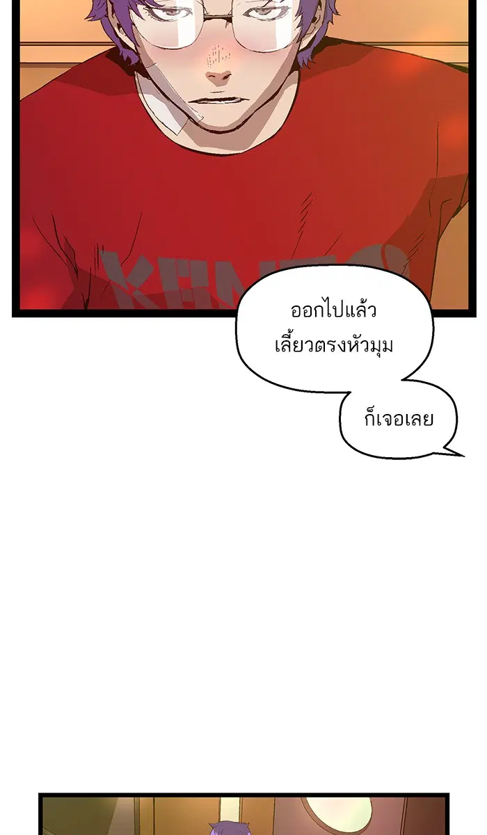 หน้า 3 จาก 64