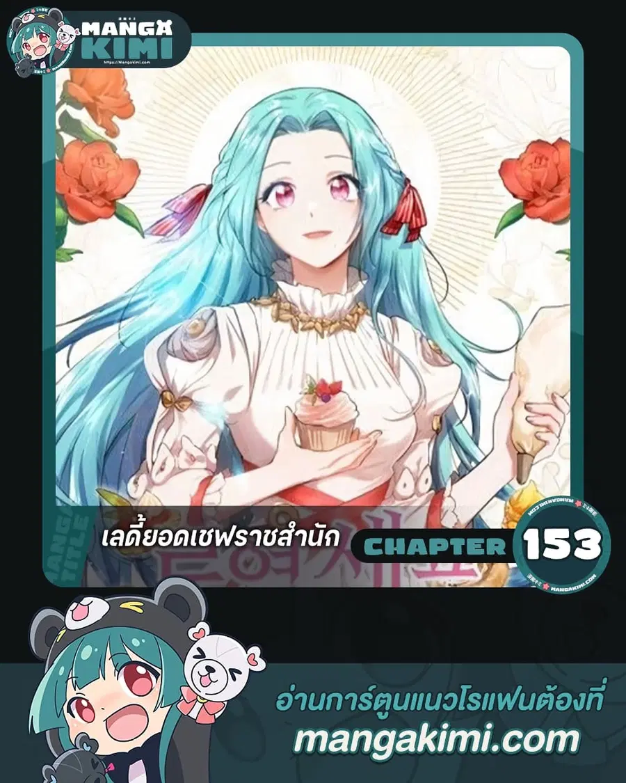 หน้า 1 จาก 39
