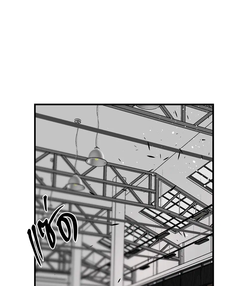 หน้า 104 จาก 168