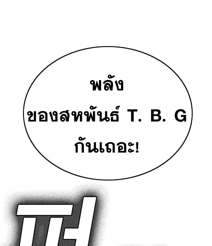 หน้า 30 จาก 204