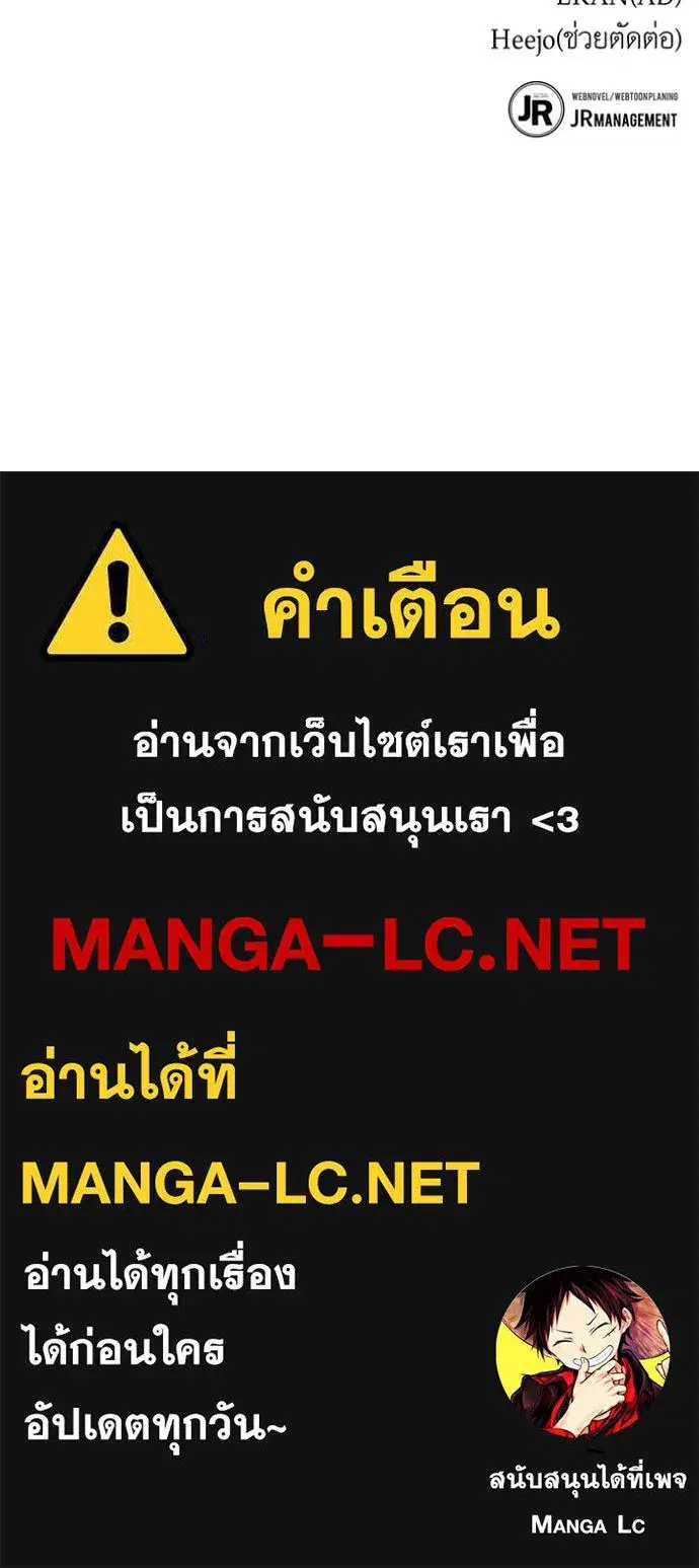 หน้า 153 จาก 153