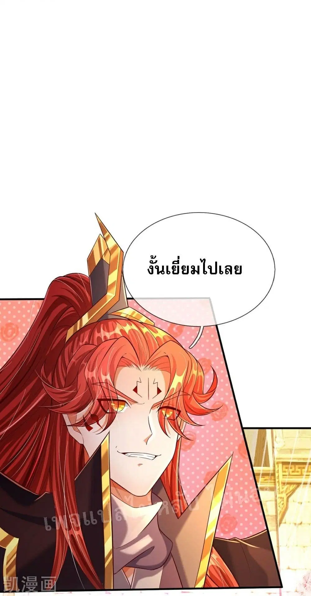 หน้า 22 จาก 29