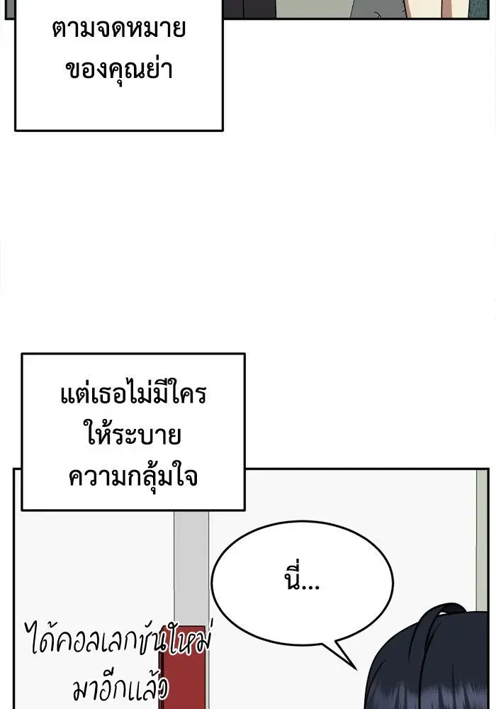 หน้า 130 จาก 155