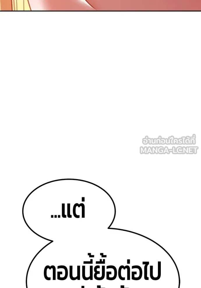 หน้า 135 จาก 460