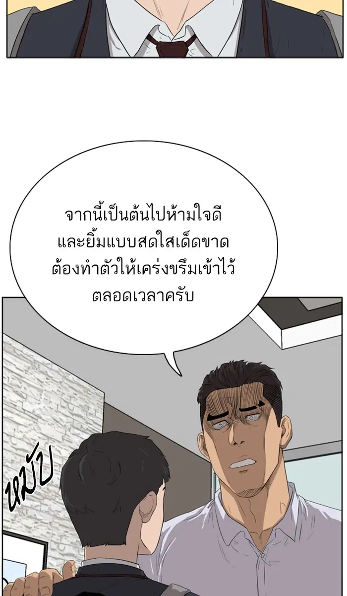 หน้า 25 จาก 172