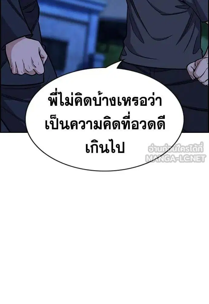 หน้า 3 จาก 121