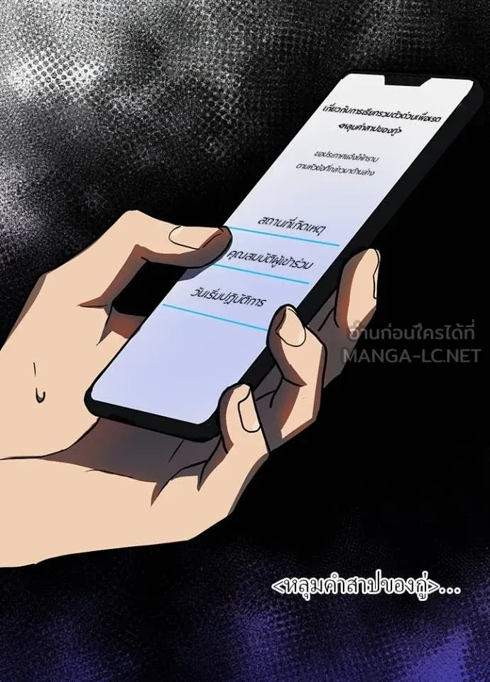 หน้า 10 จาก 128