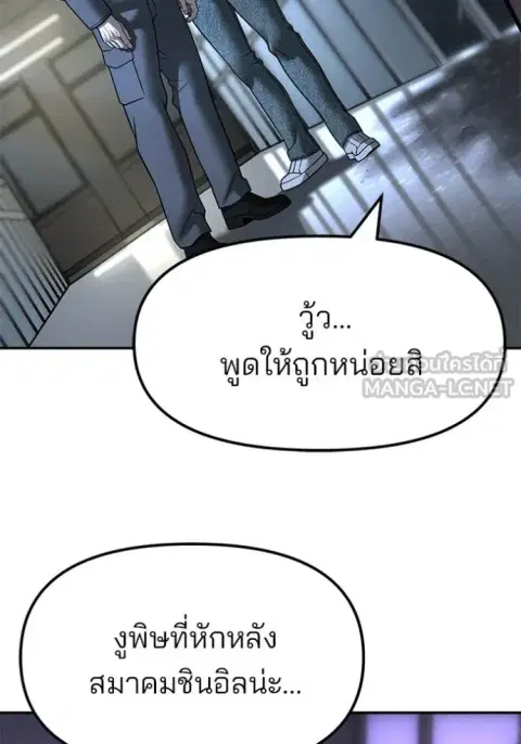 หน้า 22 จาก 161