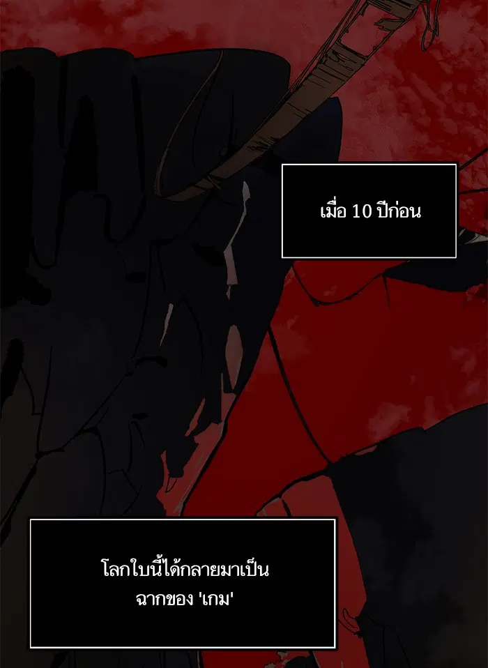 หน้า 9 จาก 107