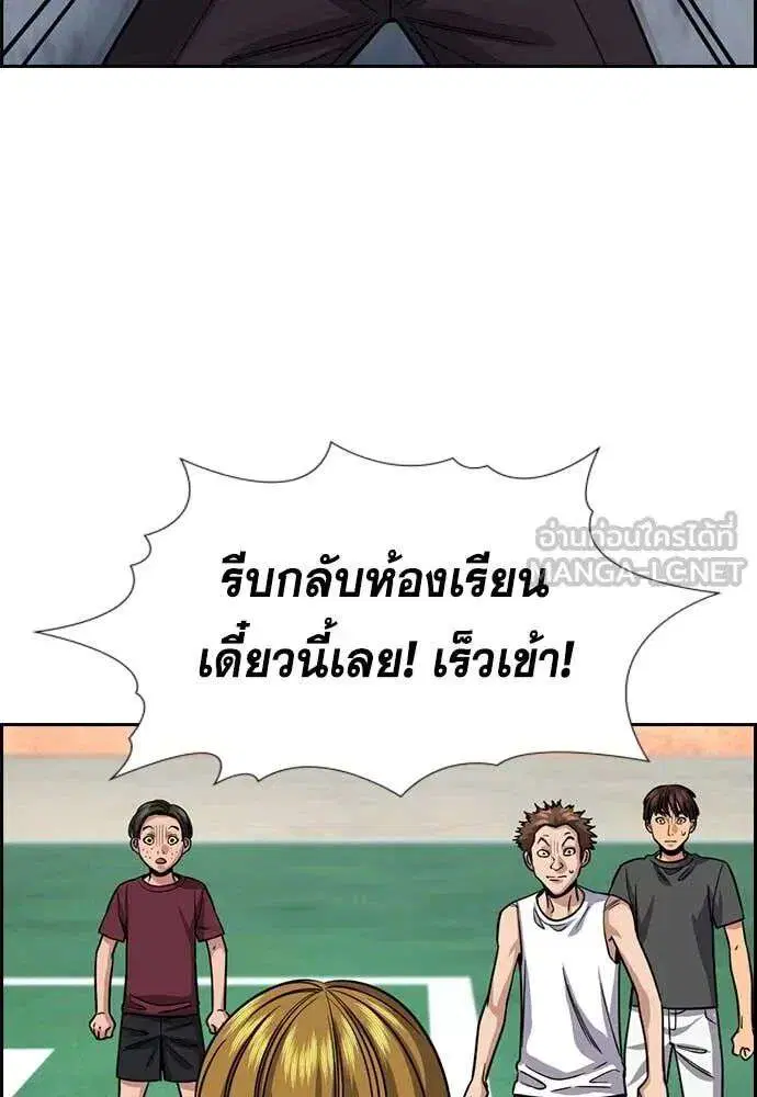 หน้า 40 จาก 131