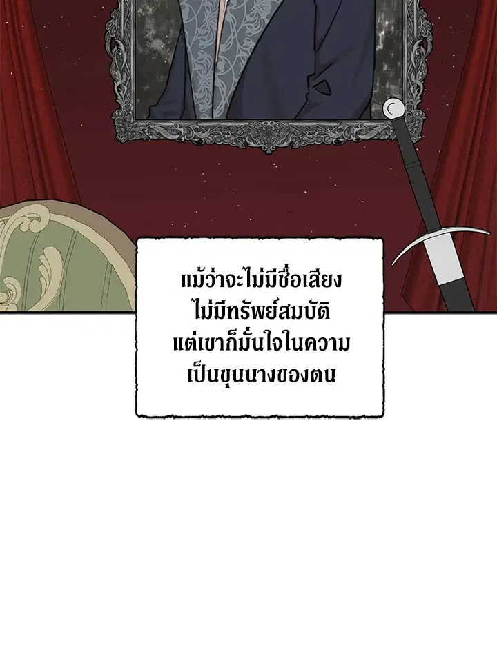 หน้า 22 จาก 100