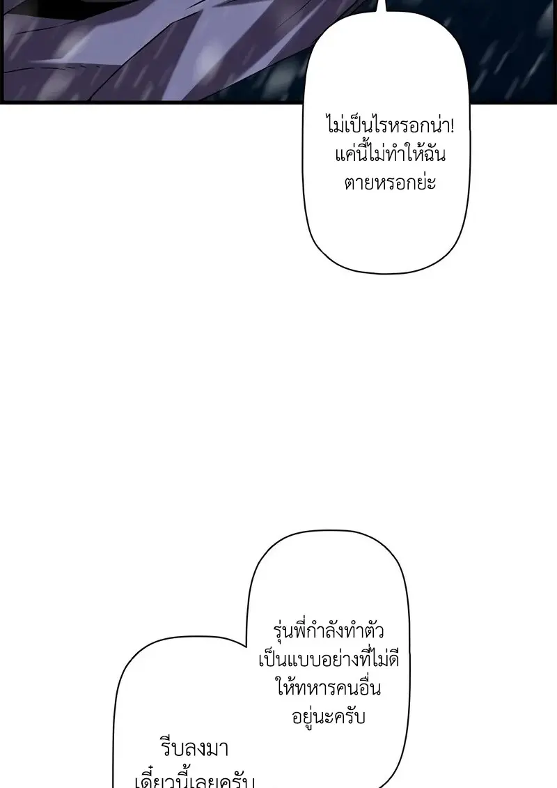 หน้า 5 จาก 133