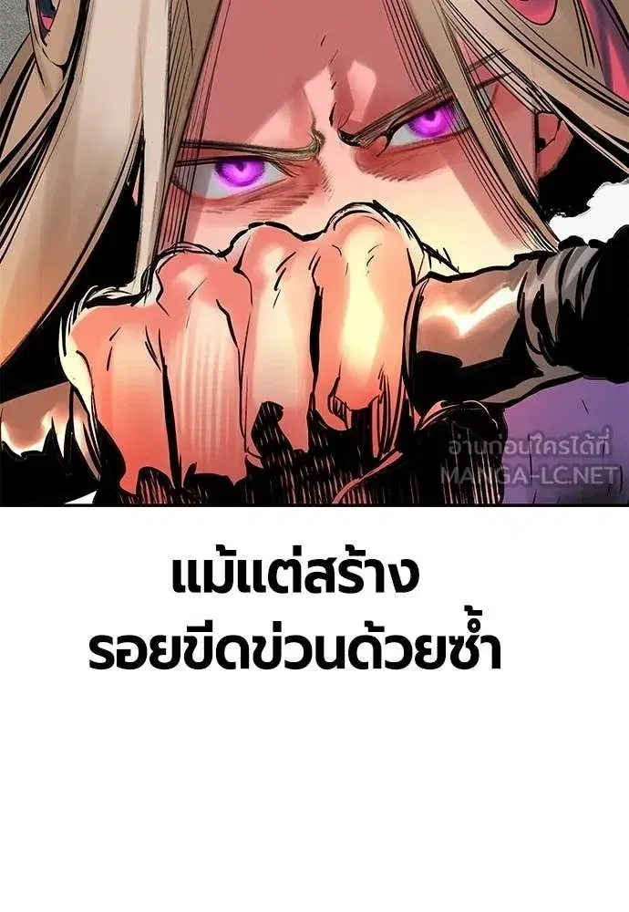 หน้า 147 จาก 198