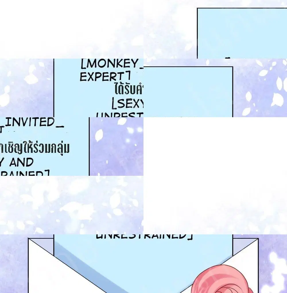 หน้า 1 จาก 14