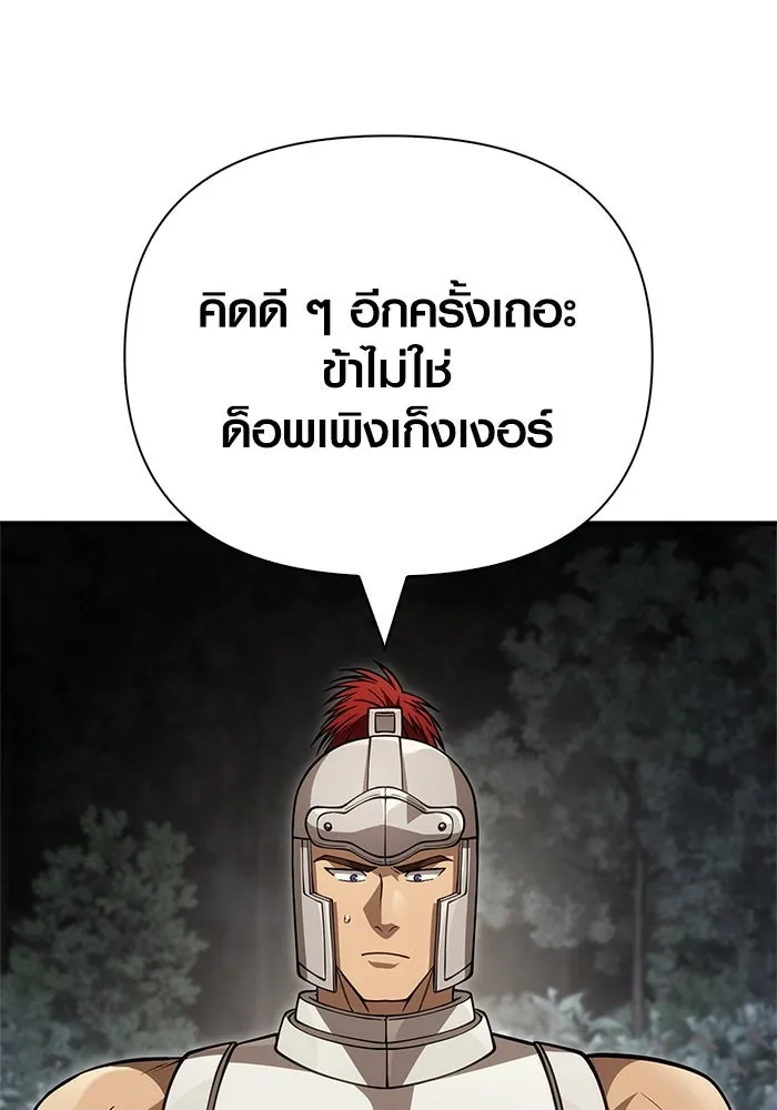 หน้า 169 จาก 212