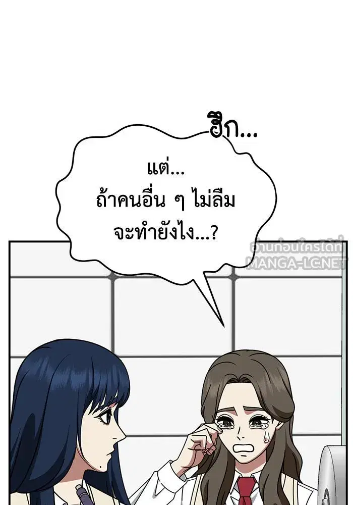 หน้า 6 จาก 172