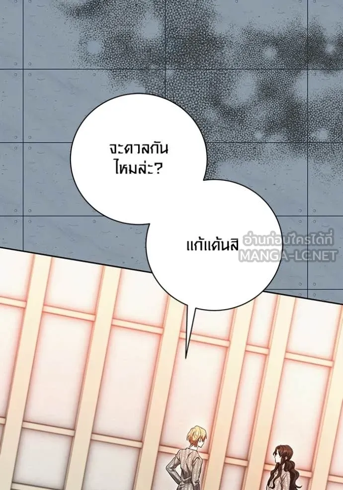 หน้า 14 จาก 160