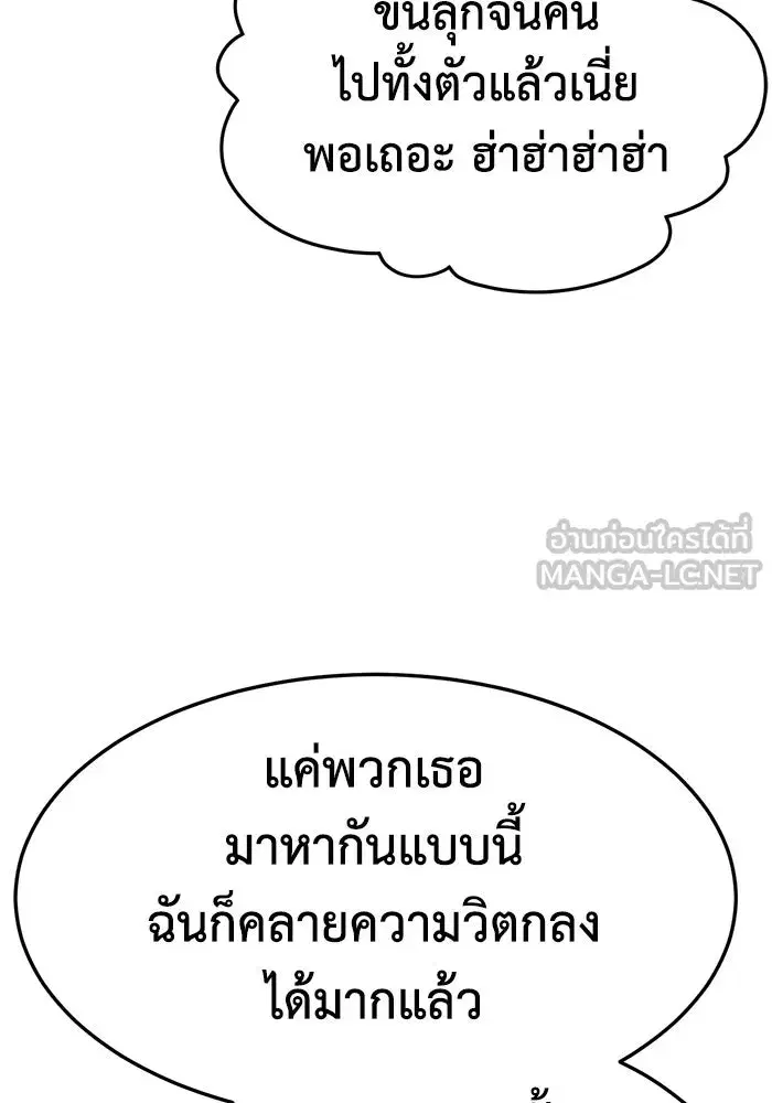 หน้า 36 จาก 186